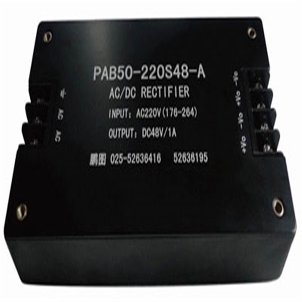 PAB-A Series 30-100W Module power supply 5v 12v 24v 48v