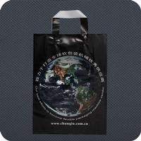  Big Size Handle Bag 