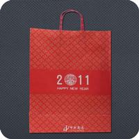  Kraft Paper Bag with Flat Handle