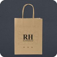 Kraft Paper Bag with Twist Handle