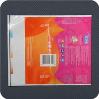  Personal Care Packing Bag