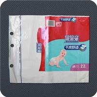  Personal Care Packing Bag, Disposable Sanitary Packaging Bag
