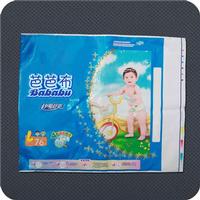 Personal Care Packing Bag
