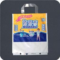 Personal Care Packing Bag