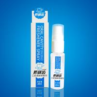 Oral spray