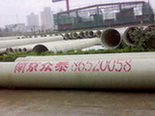 frp/grp pipe
