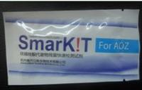 Furazolidone (AOZ)Rapid Test Kit