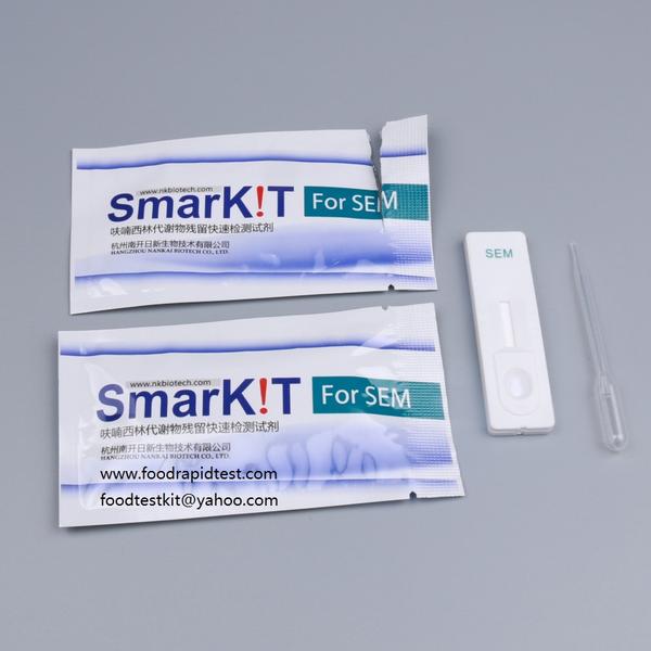 Nitrofuran 4-in-1Rapid Test Kit