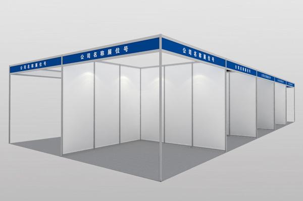 Exhibition Booth 3x3