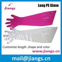 Veterinary long pe glove