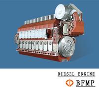 DAIHATSU DKM-20(E) Marine diesel engine