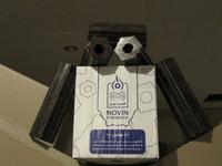 Novin Firewood