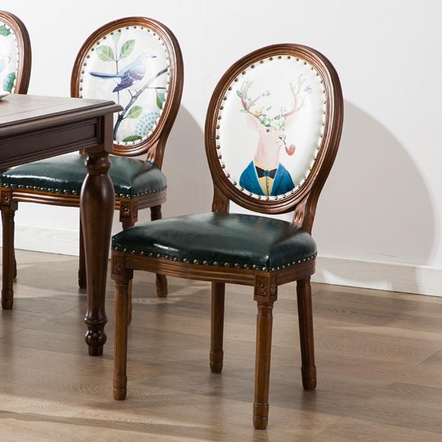 Louis Xvi Dining Chair