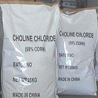 CHOLINE CHLORIDE 60%SILICA