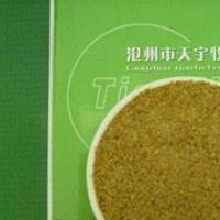 choline chloride