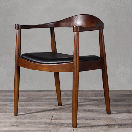 Walnut kennedy dining chair