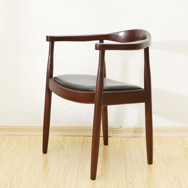Walnut Kennedy Dining Chair