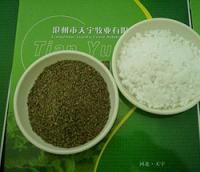 betaine