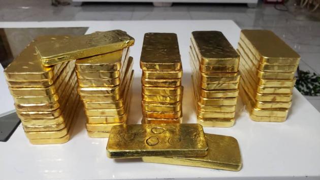 Gold