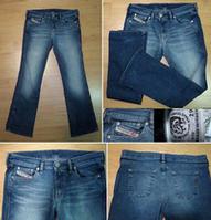 Men's Designer Jeans