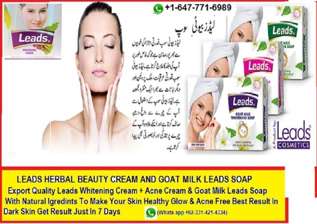 LEADS HERBAL BEAUTY CREAM AND GOAT MILK SOAP EXPORT QUALITY 