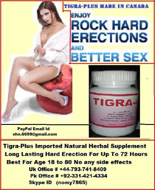MANPOWER HERBAL SUPPLEMENT TIGRA PLUS
