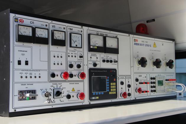 Cable Test Van ETL 10 KV