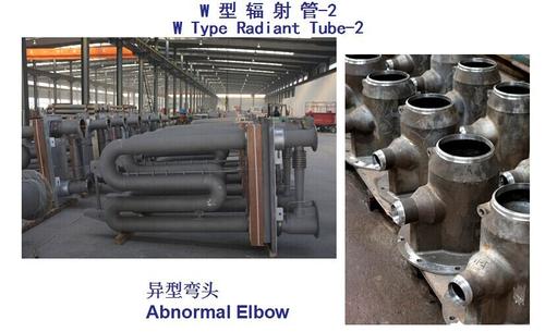 W Type Radiant Tube