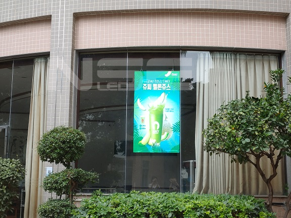 Shop Window LED Display