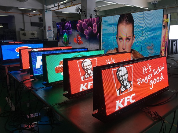 New Type LED Advertising Display