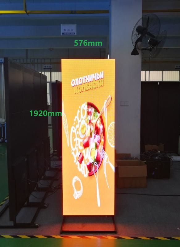 New Advertising Display NSELED Digital LED