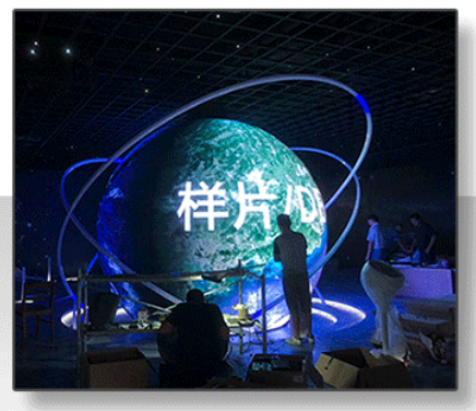 LED Sphere Display