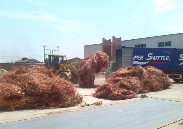MILLBERRY COPPER WIRE SCRAP 99.99% HIGH PURITY
