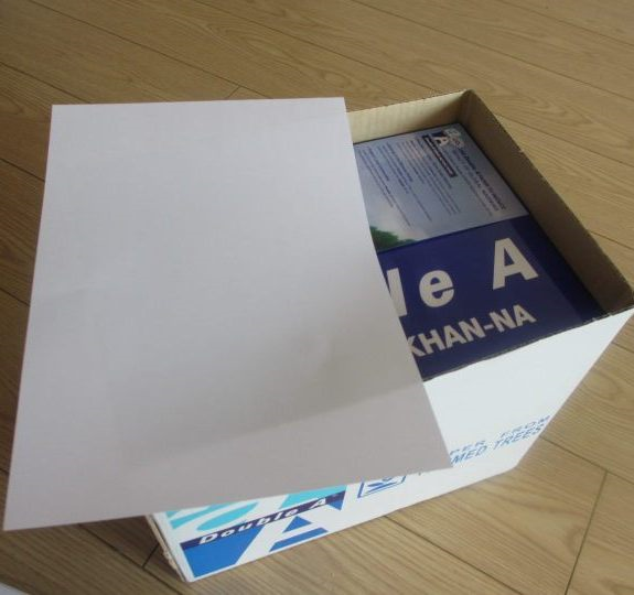 Premium Double A Copy Paper A4 70gsm/75gsm/80gsm 