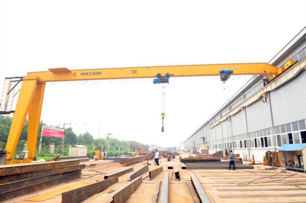 Nucleon Best Selling 10 Ton Indoor