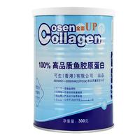 collagen