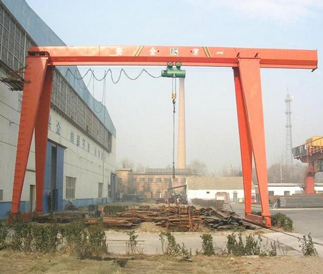 Nucleon General Industrial Using Single Girder