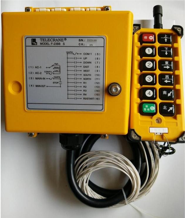 Hoist Crane Radio Remote Control Switch