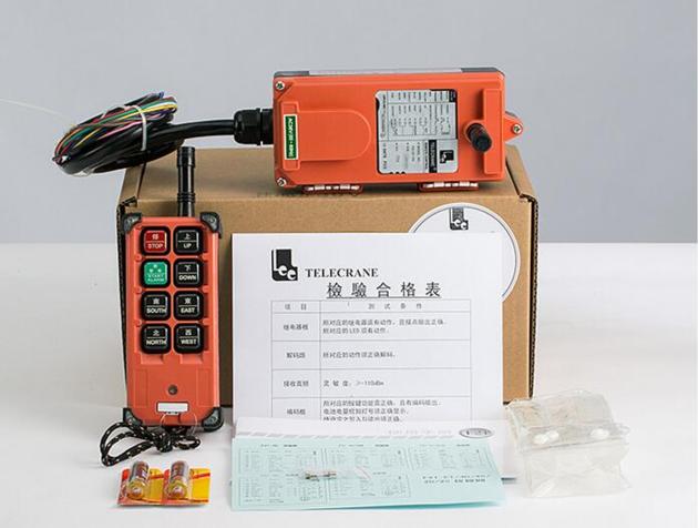 Hoist crane radio remote control switch