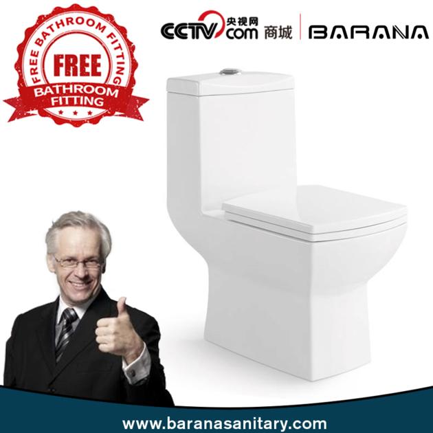 BARANA One-piece toilet B8158