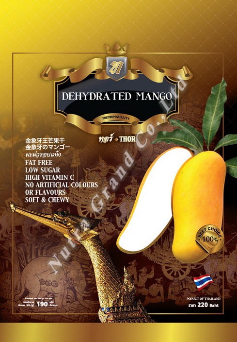 Dried Mango 150g OEM 12