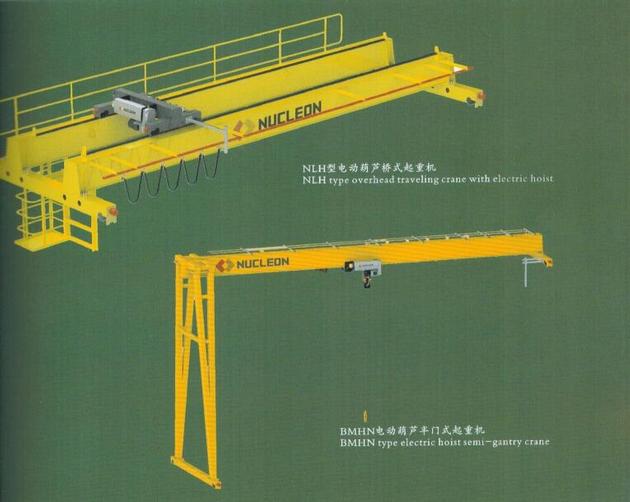 Europe Style Double Beam Eot Crane