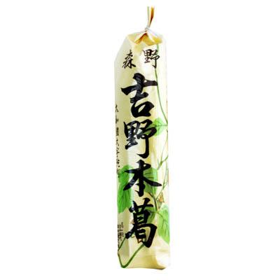 "Honkuzu" ultra-refined, pure arrowroot starch