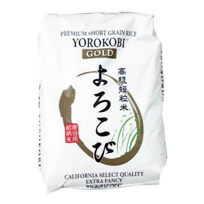 California Select Quality Premium Short Grain Calihikari Sushi rice 18.14KG [stock#20259]