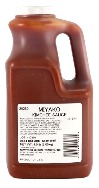 Miyako Kimchi Sauce (No MSG) 2.05KG [stock#20280]