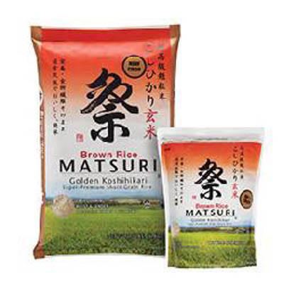 6.80KG Super Premium Short Grain (Golden KOSHIHIKARI) BROWN rice [stock#23698 1]