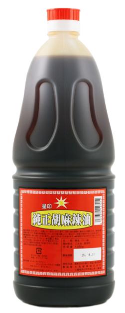Kuki Pure Sesame Hot (rayu chili) Oil 6/1.8 liter [stock#20737]
