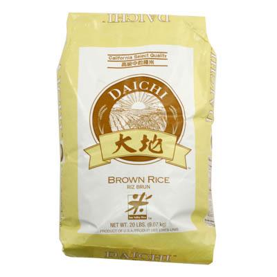 California Select Quality Medium Grain BROWN rice 6.80KG [stock#23695]