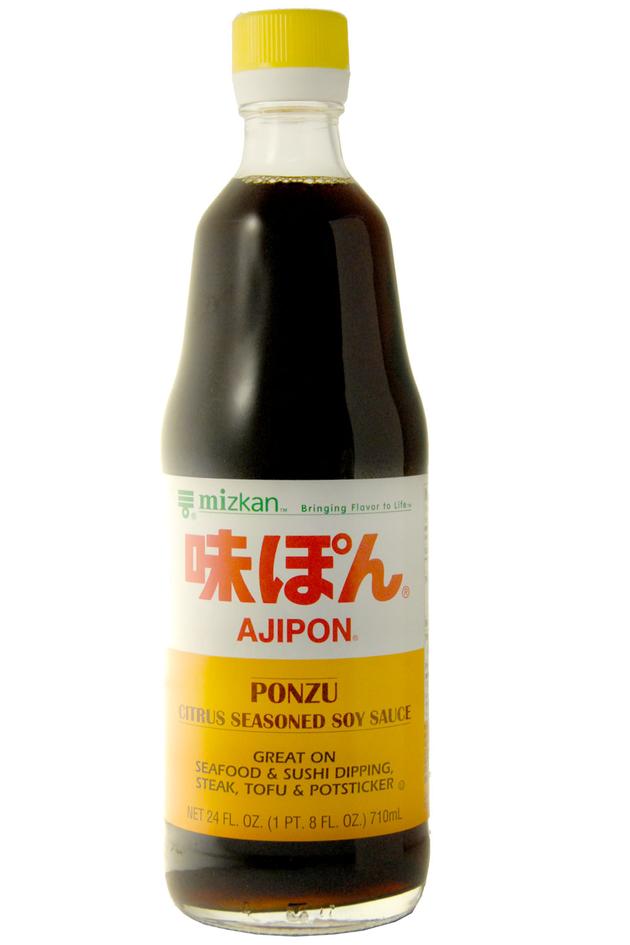 Mizkan Ajipon (Citrus Seasoned Soy Sauce) 375ml [stock#34214]