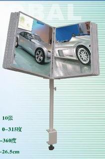 Cilp-on Display Panel system B109